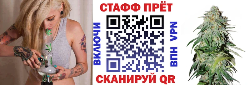 Купить наркоту Ряжск MDMA Кокаин Меф мяу мяу Каннабис АМФЕТАМИН ГАШИШ Альфа ПВП