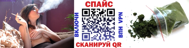 сколько стоит  ссылка на мегу зеркало  БУТИРАТ BDO  Ряжск 