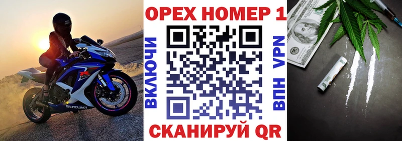 даркнет сайт  Ряжск  Cocaine Эквадор 
