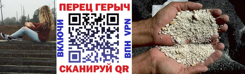 где купить наркоту  сайты даркнета какой сайт  ГЕРОИН герыч  Ряжск  OMG  