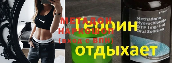 наркотики Нея