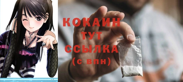 наркотики Нея