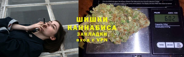 наркотики Нея