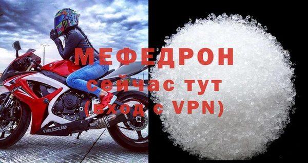 ПСИЛОЦИБИНОВЫЕ ГРИБЫ Нефтегорск