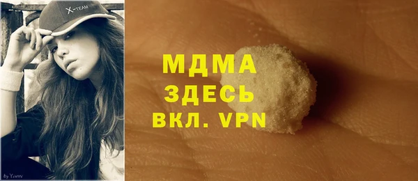 наркотики Нея