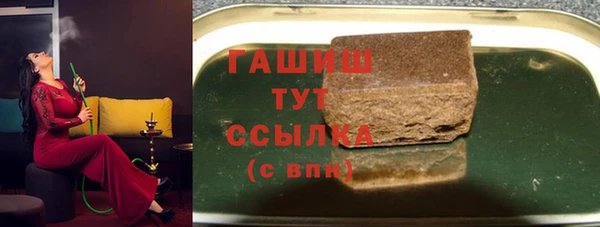 наркотики Нея