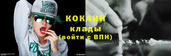наркотики Нея