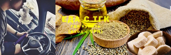 наркотики Нея