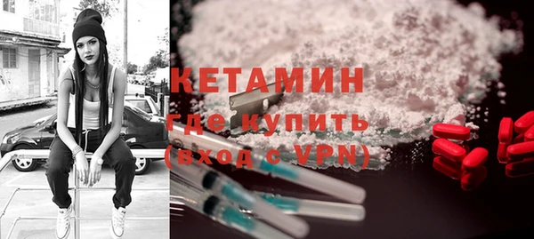 ПСИЛОЦИБИНОВЫЕ ГРИБЫ Нефтегорск