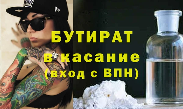 ПСИЛОЦИБИНОВЫЕ ГРИБЫ Нефтегорск