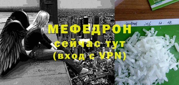 наркотики Нея