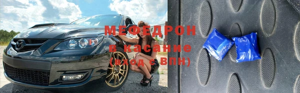 ПСИЛОЦИБИНОВЫЕ ГРИБЫ Нефтегорск