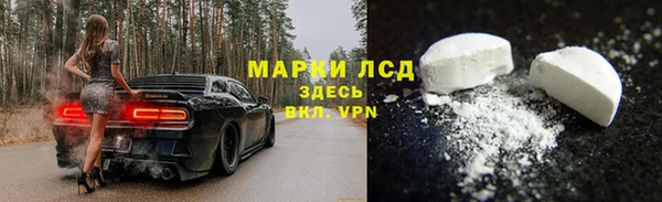 наркотики Нея