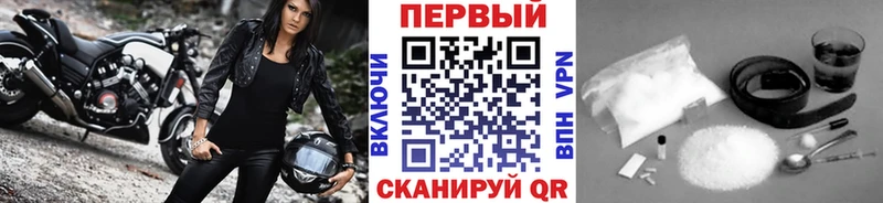 МЕТАМФЕТАМИН пудра  ОМГ ОМГ маркетплейс  shop состав  Ряжск 