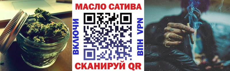 Дистиллят ТГК жижа  omg ссылка  Ряжск 
